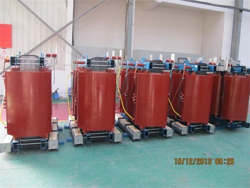 儋州SCB11-1250KVA/10KV/0.4KV干式变压器