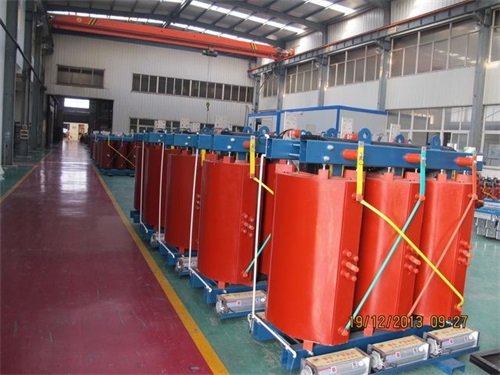 儋州SCB11-500KVA/10KV/0.4KV干式变压器