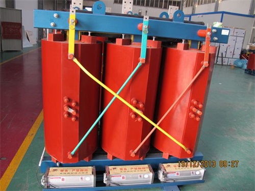 儋州SCB11-2500KVA/10KV/0.4KV干式变压器