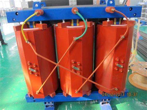儋州SCB10-800KVA/10KV/0.4KV干式变压器