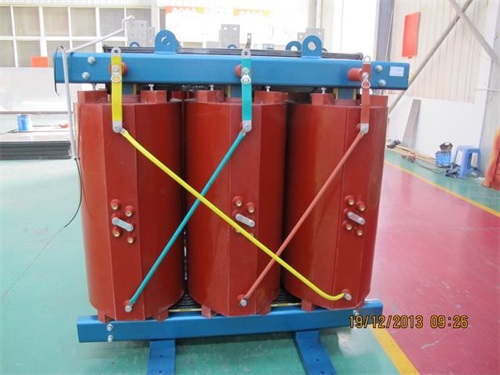 儋州SCB11-1250KVA干式变压器厂家